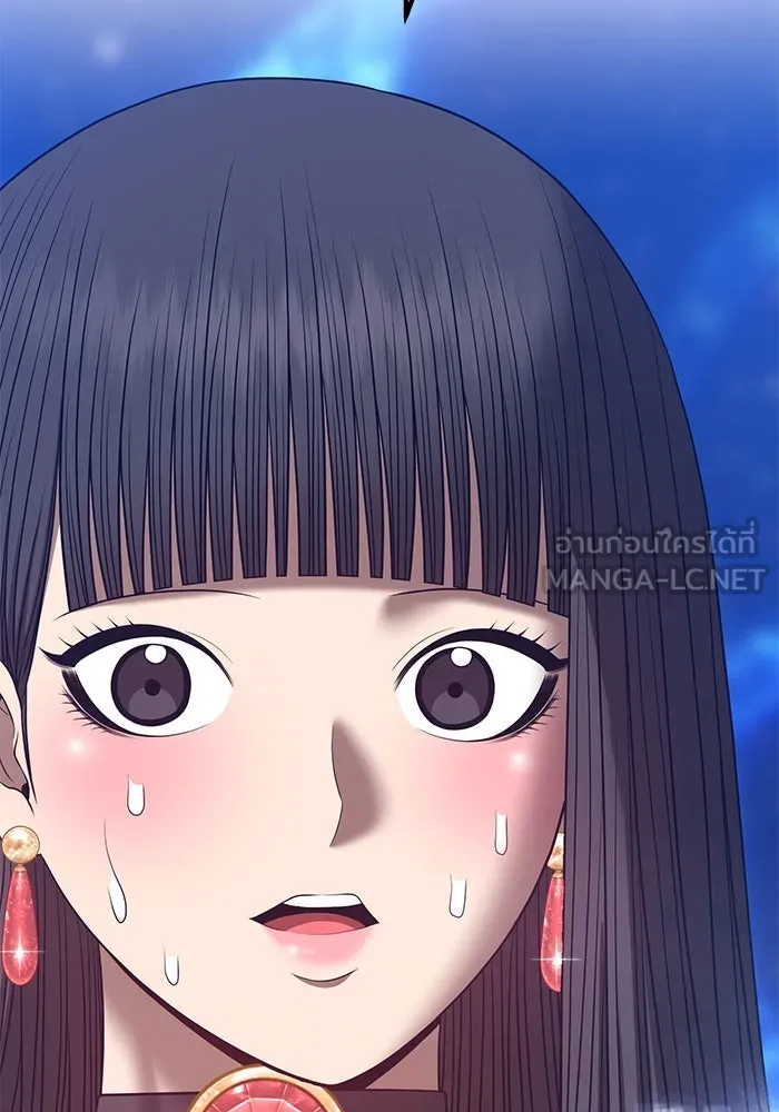 +99 ท่อนไม้พร้อมบวก ตอนที่ 66 รูปที่ 414