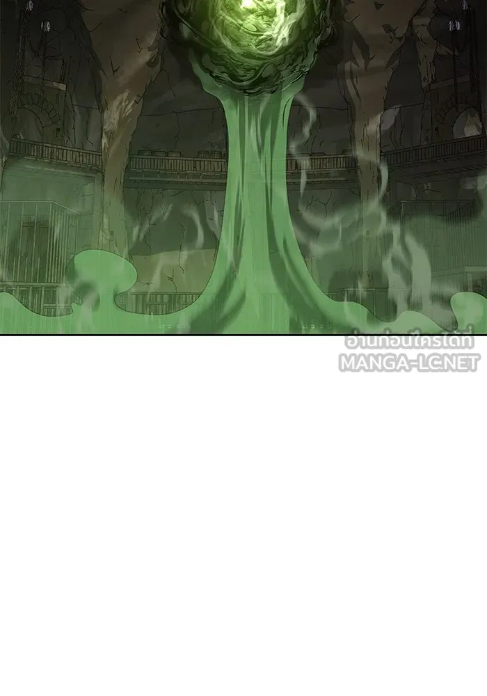 ครัวจอมเวท ตอนที่ 51 รูปที่ 69