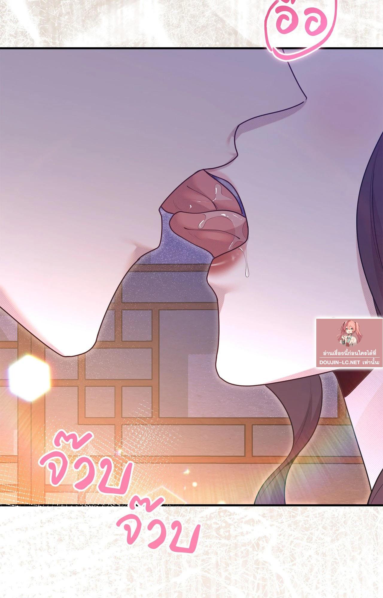 Doujin-Lc- อ่าน โดจิน มังฮวา เกาหลี ญี่ปุ่น จีน แปลไทย Bound by Fate ตอนที่ 1 2 3 4 5 6 7 8 9 10 11 12 13 14 ฟรี ไม่มีโฆษณา อ่าน โดจิน Manhwa เกาหลี ญี่ปุ่น จีน เรามีครบ คัดมาให้เน้นๆ โดจิน 18+ รับประกันความฟินโดย  Doujin Lc