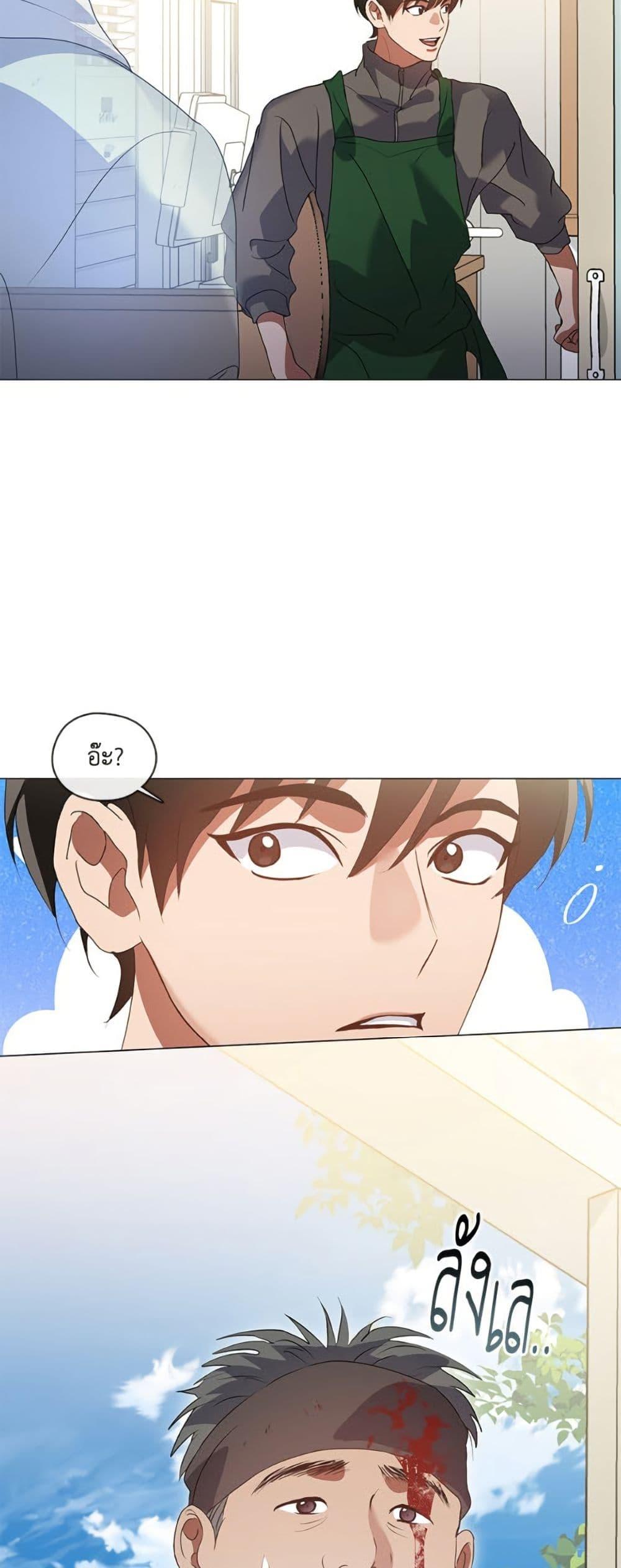 Manga-lc-com อ่านมังงะ อ่านการ์ตูน ออนไลน์ ฟรี Restaurant in the After Life ตอนที่ 1 2 3 4 5 6 7 8 9 10 11 12 13 14 ฟรี ไม่มีโฆษณา Manga-lc - อ่าน มังงะ อ่าน การ์ตูน ออนไลน์ อ่านมังงะ ฟรี