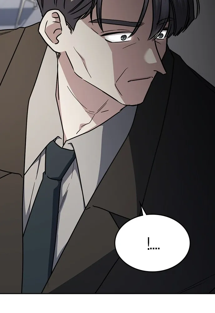 รักแล้วห้ามเลิก ตอนที่ 42 รูปที่ 170