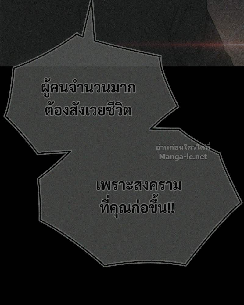 Doujin-Lc- อ่าน โดจิน มังฮวา เกาหลี ญี่ปุ่น จีน แปลไทย บอกมาค่าตัวเท่าไหร่ ตอนที่ 1 2 3 4 5 6 7 8 9 10 11 12 13 14 ฟรี ไม่มีโฆษณา อ่าน โดจิน Manhwa เกาหลี ญี่ปุ่น จีน เรามีครบ คัดมาให้เน้นๆ โดจิน 18+ รับประกันความฟินโดย Doujin Lc