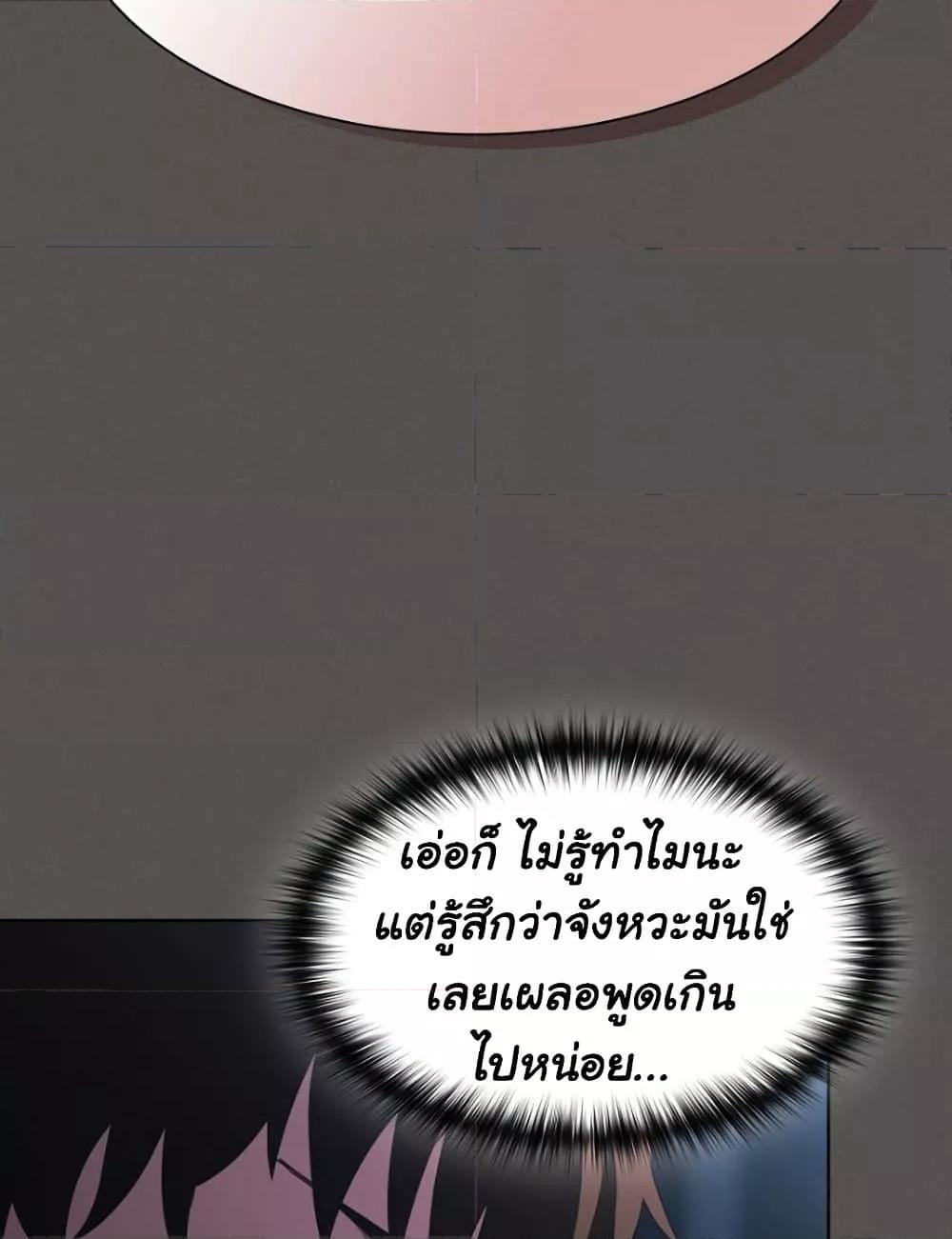 Doujin-Lc- อ่าน โดจิน มังฮวา เกาหลี ญี่ปุ่น จีน แปลไทย Believe Me! I Offer You My First ตอนที่ 1 2 3 4 5 6 7 8 9 10 11 12 13 14 ฟรี ไม่มีโฆษณา อ่าน โดจิน Manhwa เกาหลี ญี่ปุ่น จีน เรามีครบ คัดมาให้เน้นๆ โดจิน 18+ รับประกันความฟินโดย  Doujin Lc
