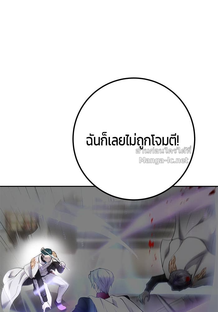 Doujin-Lc- อ่าน โดจิน มังฮวา เกาหลี ญี่ปุ่น จีน แปลไทย แกร่งเกินผู้กล้า แต่ซ่าไม่ได้ ตอนที่ 1 2 3 4 5 6 7 8 9 10 11 12 13 14 ฟรี ไม่มีโฆษณา อ่าน โดจิน Manhwa เกาหลี ญี่ปุ่น จีน เรามีครบ คัดมาให้เน้นๆ โดจิน 18+ รับประกันความฟินโดย Doujin Lc