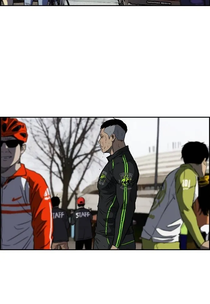 ปั่นสู้ฝัน ตอนที่ 163 รูปที่ 65