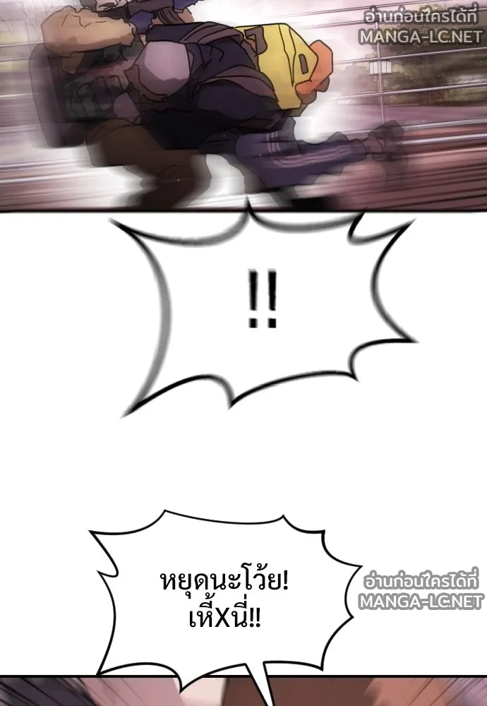 Manga-lc-com อ่านมังงะ อ่านการ์ตูน ออนไลน์ ฟรี วันดีคืนดี โซลก็ ตอนที่ 1 2 3 4 5 6 7 8 9 10 11 12 13 14 ฟรี ไม่มีโฆษณา Manga-lc - อ่าน มังงะ อ่าน การ์ตูน ออนไลน์ อ่านมังงะ ฟรี