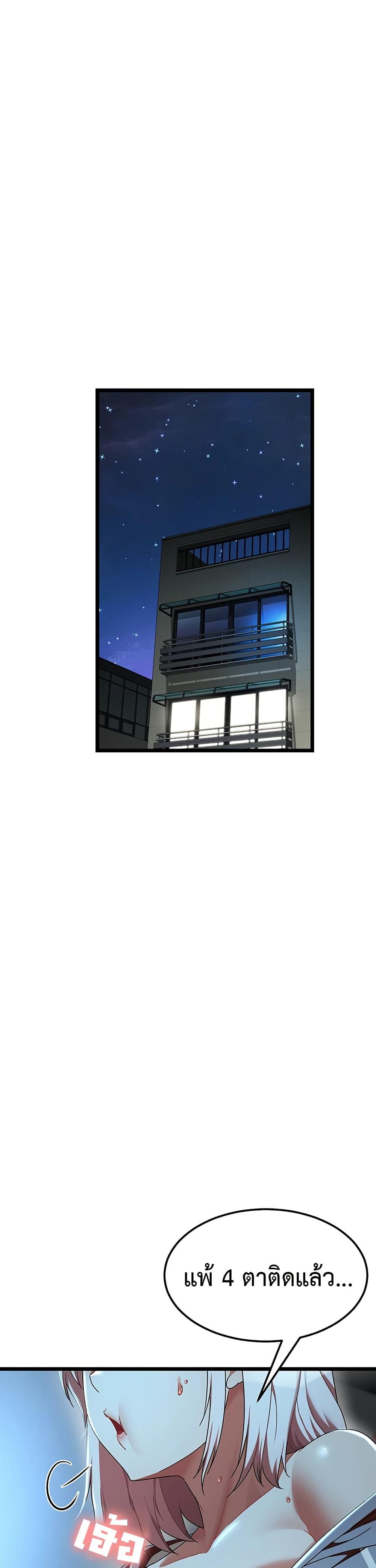 Doujin-Lc- อ่าน โดจิน มังฮวา เกาหลี ญี่ปุ่น จีน แปลไทย Ogokri Boot ตอนที่ 1 2 3 4 5 6 7 8 9 10 11 12 13 14 ฟรี ไม่มีโฆษณา อ่าน โดจิน Manhwa เกาหลี ญี่ปุ่น จีน เรามีครบ คัดมาให้เน้นๆ โดจิน 18+ รับประกันความฟินโดย  Doujin Lc