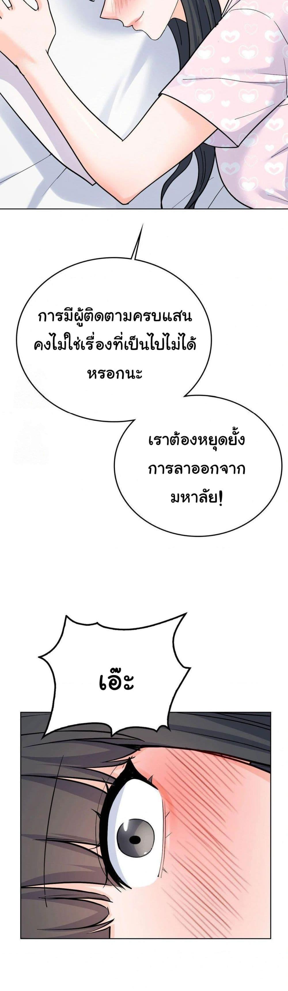 Doujin-Lc- อ่าน โดจิน มังฮวา เกาหลี ญี่ปุ่น จีน แปลไทย No Uploads Today ตอนที่ 1 2 3 4 5 6 7 8 9 10 11 12 13 14 ฟรี ไม่มีโฆษณา อ่าน โดจิน Manhwa เกาหลี ญี่ปุ่น จีน เรามีครบ คัดมาให้เน้นๆ โดจิน 18+ รับประกันความฟินโดย  Doujin Lc