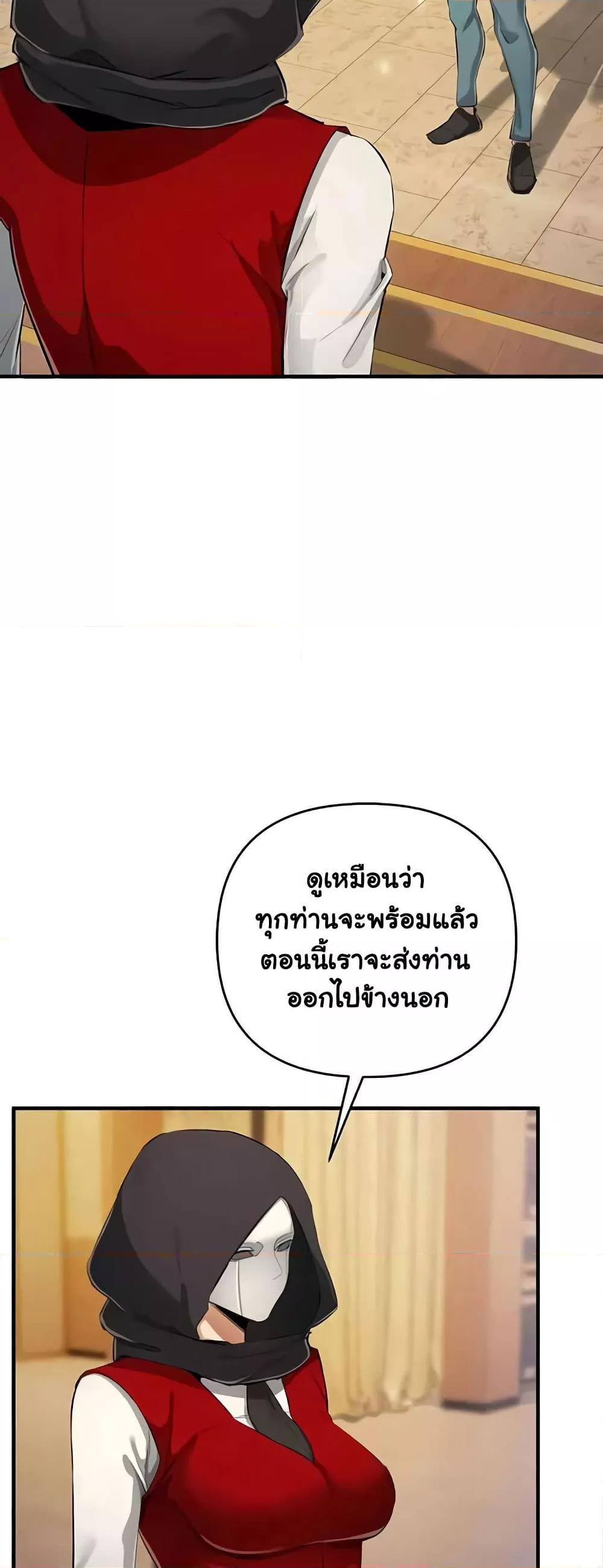 Doujin-Lc- อ่าน โดจิน มังฮวา เกาหลี ญี่ปุ่น จีน แปลไทย Greed Game ตอนที่ 1 2 3 4 5 6 7 8 9 10 11 12 13 14 ฟรี ไม่มีโฆษณา อ่าน โดจิน Manhwa เกาหลี ญี่ปุ่น จีน เรามีครบ คัดมาให้เน้นๆ โดจิน 18+ รับประกันความฟินโดย  Doujin Lc