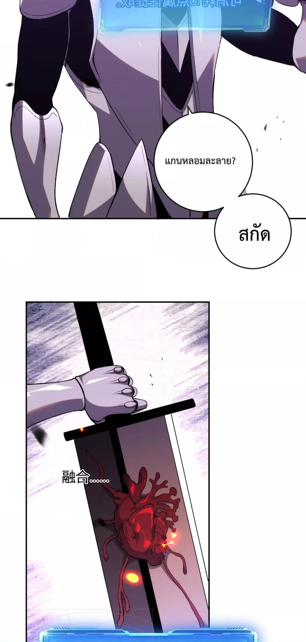 Manga-lc-com อ่านมังงะ อ่านการ์ตูน ออนไลน์ ฟรี ITransformint ตอนที่ 1 2 3 4 5 6 7 8 9 10 11 12 13 14 ฟรี ไม่มีโฆษณา Manga-lc - อ่าน มังงะ อ่าน การ์ตูน ออนไลน์ อ่านมังงะ ฟรี