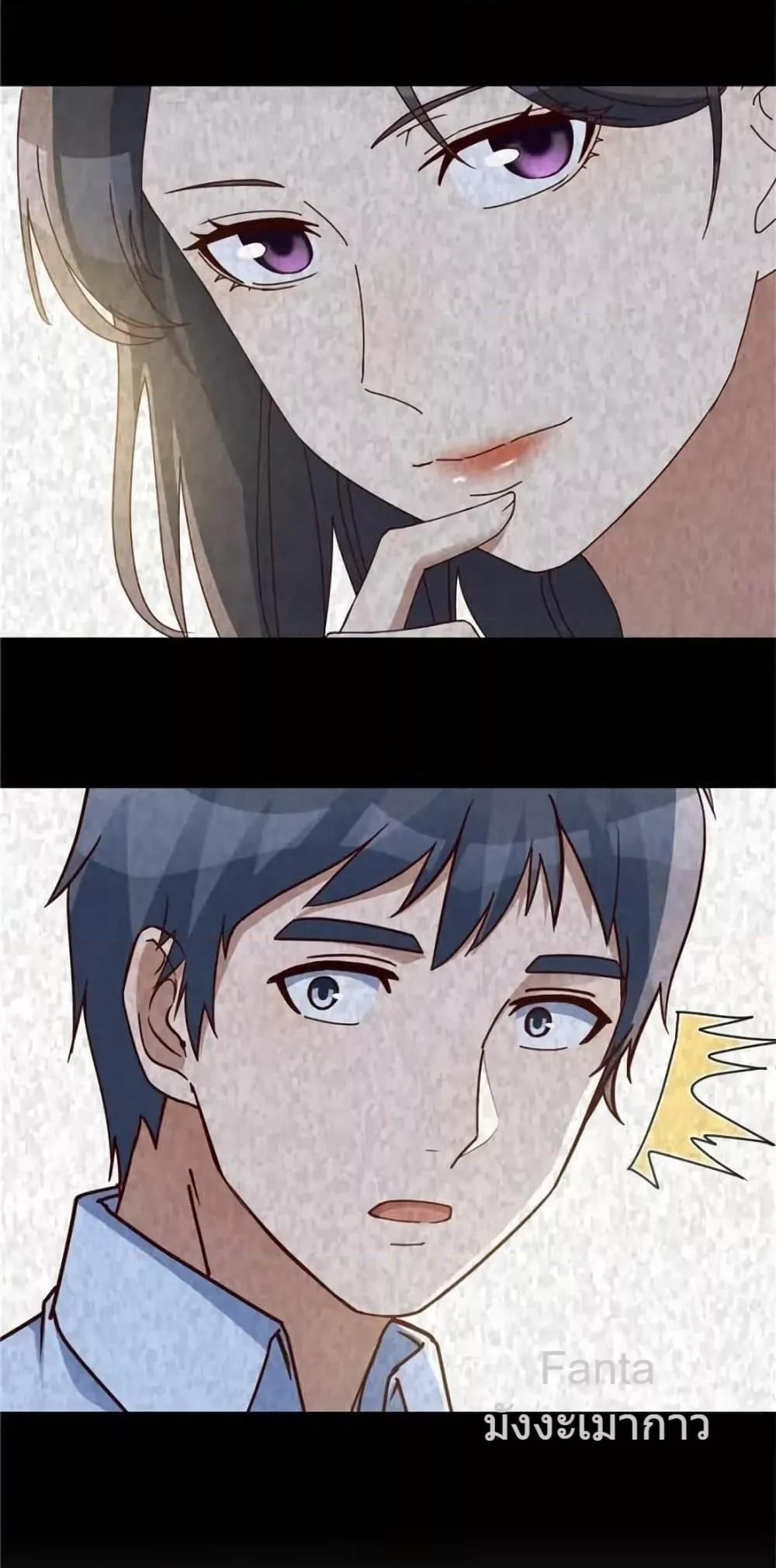 Manga-lc-com อ่านมังงะ อ่านการ์ตูน ออนไลน์ ฟรี MyTwinGirlfri ตอนที่ 1 2 3 4 5 6 7 8 9 10 11 12 13 14 ฟรี ไม่มีโฆษณา Manga-lc - อ่าน มังงะ อ่าน การ์ตูน ออนไลน์ อ่านมังงะ ฟรี