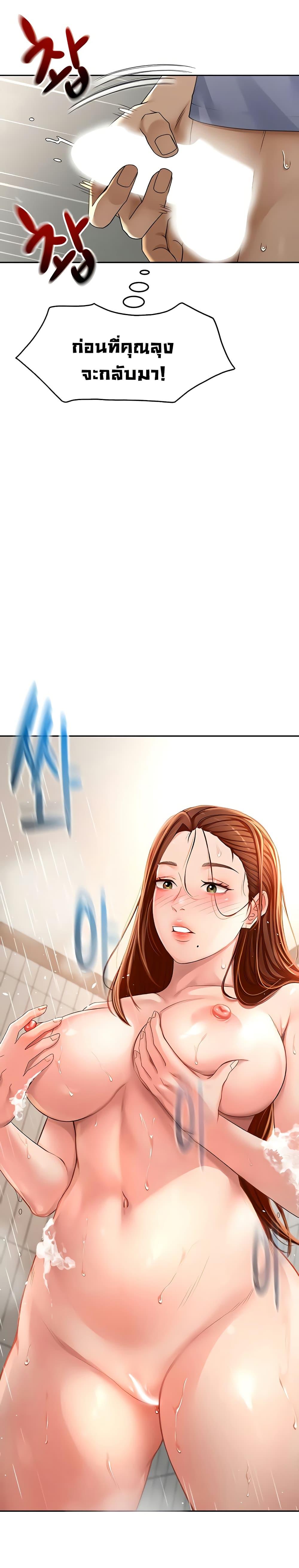 Doujin-Lc- อ่าน โดจิน มังฮวา เกาหลี ญี่ปุ่น จีน แปลไทย Rooftop Sex King ตอนที่ 1 2 3 4 5 6 7 8 9 10 11 12 13 14 ฟรี ไม่มีโฆษณา อ่าน โดจิน Manhwa เกาหลี ญี่ปุ่น จีน เรามีครบ คัดมาให้เน้นๆ โดจิน 18+ รับประกันความฟินโดย  Doujin Lc