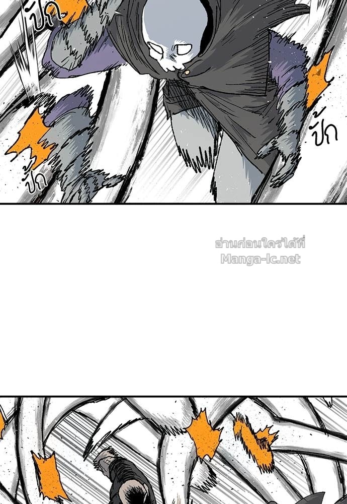 Doujin-Lc- อ่าน โดจิน มังฮวา เกาหลี ญี่ปุ่น จีน แปลไทย สารสุดท้ายจากโครงกระดูก ตอนที่ 1 2 3 4 5 6 7 8 9 10 11 12 13 14 ฟรี ไม่มีโฆษณา อ่าน โดจิน Manhwa เกาหลี ญี่ปุ่น จีน เรามีครบ คัดมาให้เน้นๆ โดจิน 18+ รับประกันความฟินโดย Doujin Lc