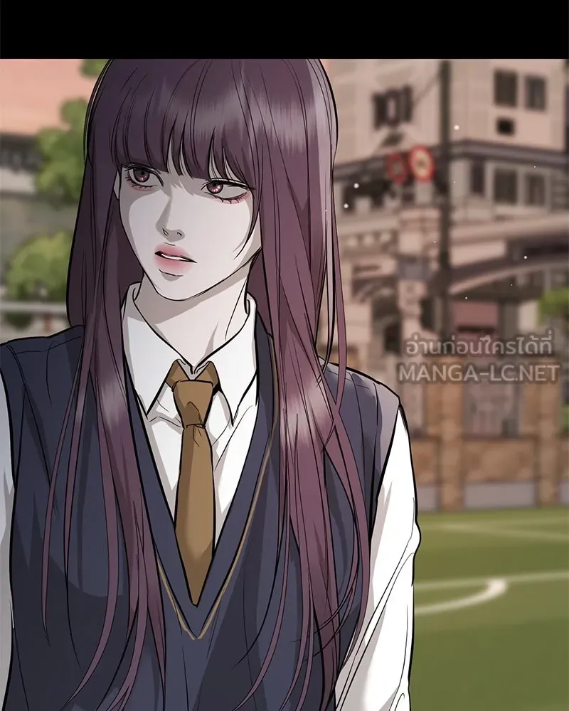ตำนานเทพธิดาตกสวรรค์ ตอนที่ 105 รูปที่ 132