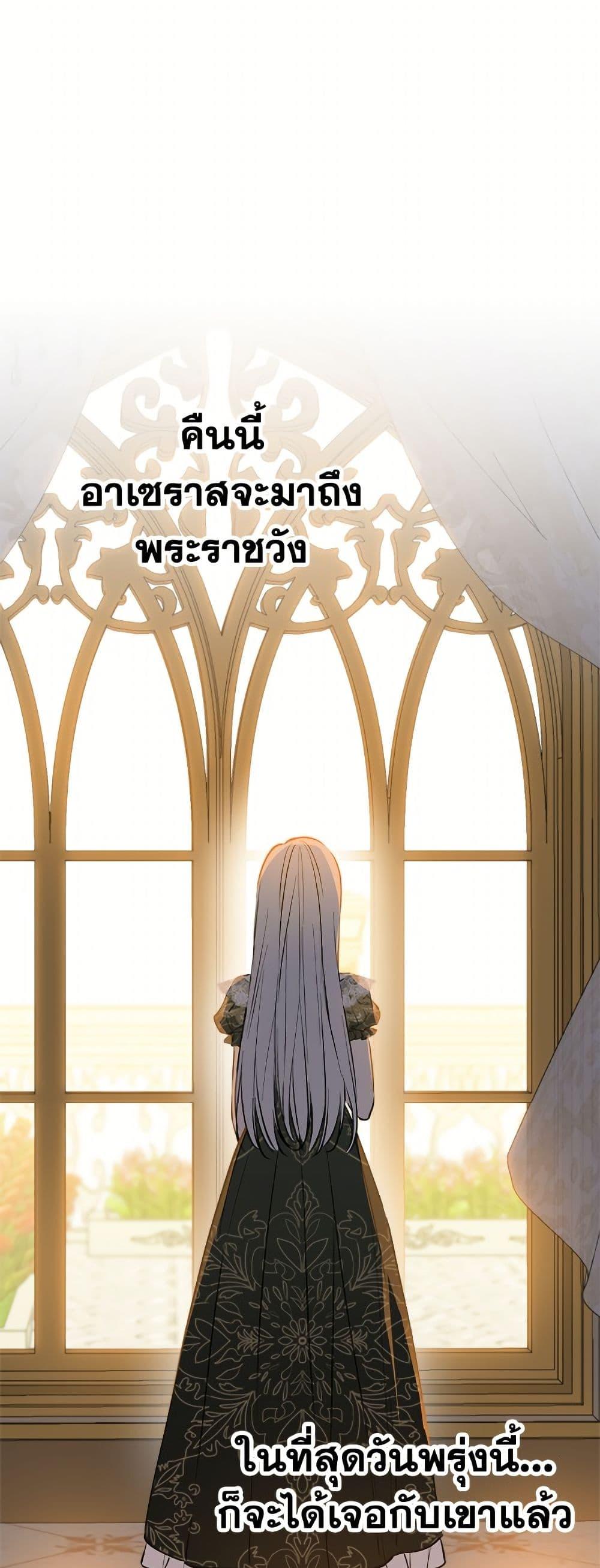 Manga-lc-com อ่านมังงะ อ่านการ์ตูน ออนไลน์ ฟรี The Strongest Characters in the World are Obsessed With Me ตอนที่ 1 2 3 4 5 6 7 8 9 10 11 12 13 14 ฟรี ไม่มีโฆษณา Manga-lc - อ่าน มังงะ อ่าน การ์ตูน ออนไลน์ อ่านมังงะ ฟรี