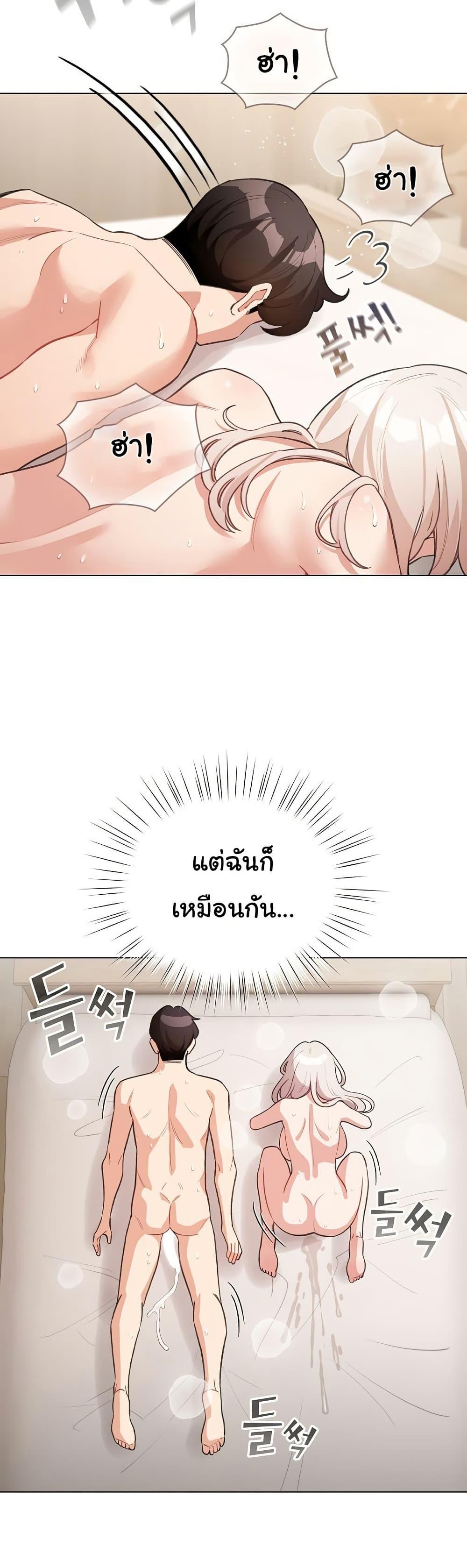 Doujin-Lc- อ่าน โดจิน มังฮวา เกาหลี ญี่ปุ่น จีน แปลไทย I Became a Pornhwa NPC ตอนที่ 1 2 3 4 5 6 7 8 9 10 11 12 13 14 ฟรี ไม่มีโฆษณา อ่าน โดจิน Manhwa เกาหลี ญี่ปุ่น จีน เรามีครบ คัดมาให้เน้นๆ โดจิน 18+ รับประกันความฟินโดย  Doujin Lc