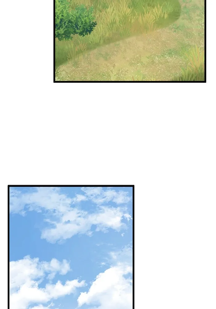 ดาบแห่งจักรพรรดิ ตอนที่ 52 รูปที่ 83