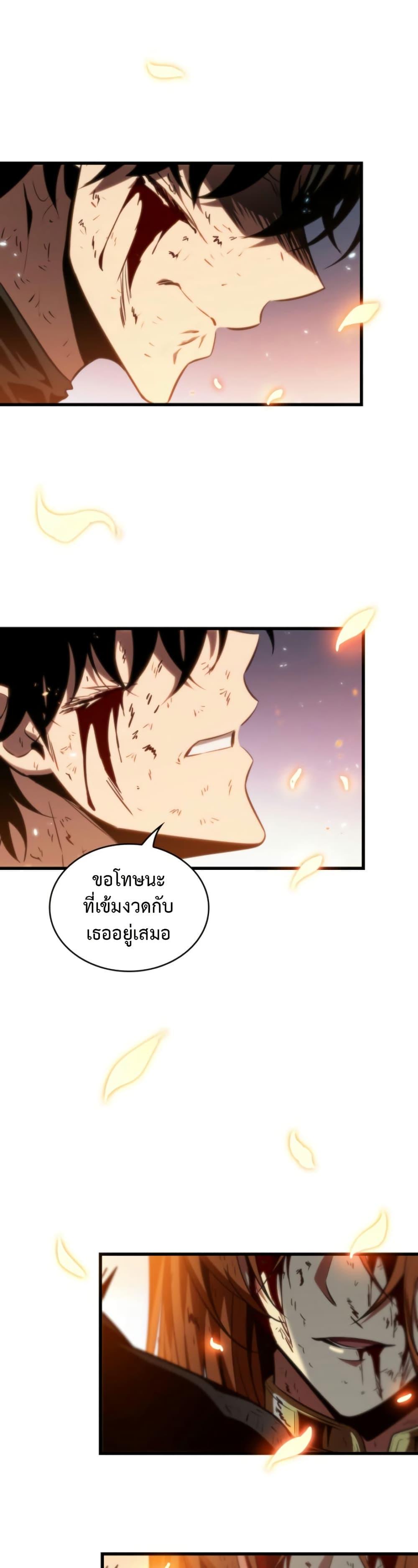 Manga-lc-com อ่านมังงะ อ่านการ์ตูน ออนไลน์ ฟรี Pick Me Up, Infinite Gacha ตอนที่ 1 2 3 4 5 6 7 8 9 10 11 12 13 14 ฟรี ไม่มีโฆษณา Manga-lc - อ่าน มังงะ อ่าน การ์ตูน ออนไลน์ อ่านมังงะ ฟรี