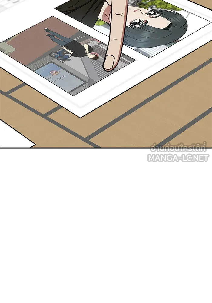 ช่วยเปลี่ยนฉันที ตอนที่ 259. ซีซัน 2 รูปที่ 111