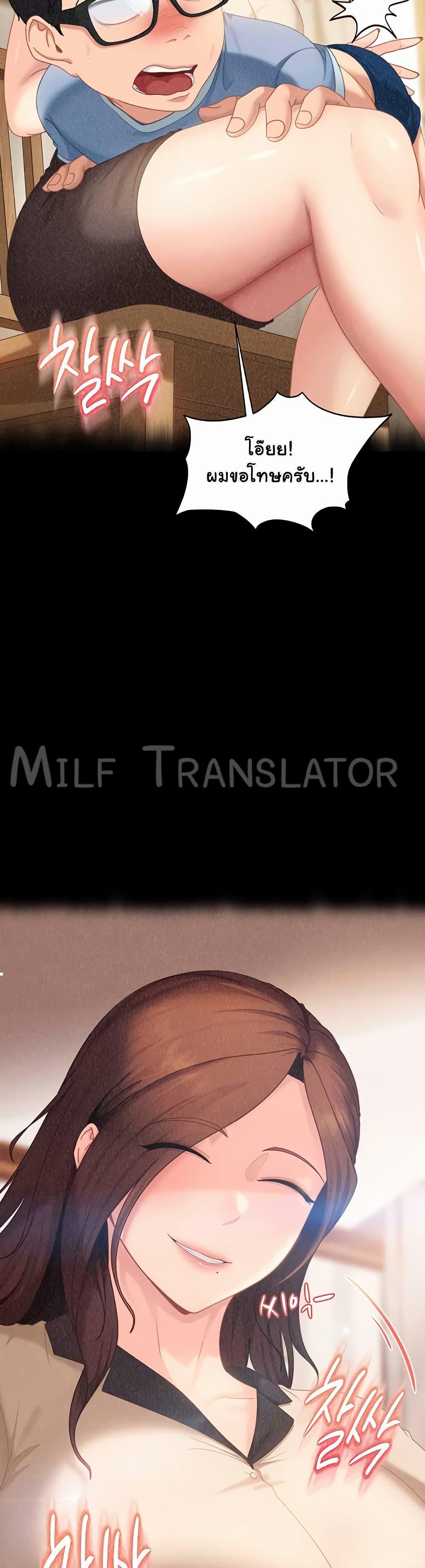 Doujin-Lc- อ่าน โดจิน มังฮวา เกาหลี ญี่ปุ่น จีน แปลไทย The Female ตอนที่ 1 2 3 4 5 6 7 8 9 10 11 12 13 14 ฟรี ไม่มีโฆษณา อ่าน โดจิน Manhwa เกาหลี ญี่ปุ่น จีน เรามีครบ คัดมาให้เน้นๆ โดจิน 18+ รับประกันความฟินโดย  Doujin Lc