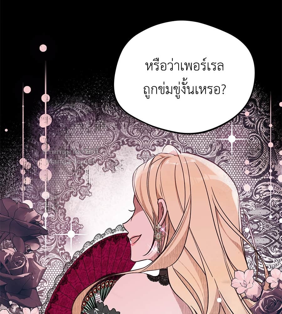 Doujin-Lc- อ่าน โดจิน มังฮวา เกาหลี ญี่ปุ่น จีน แปลไทย แกรนด์ดัชเชสล็อกมง ตอนที่ 1 2 3 4 5 6 7 8 9 10 11 12 13 14 ฟรี ไม่มีโฆษณา อ่าน โดจิน Manhwa เกาหลี ญี่ปุ่น จีน เรามีครบ คัดมาให้เน้นๆ โดจิน 18+ รับประกันความฟินโดย Doujin Lc