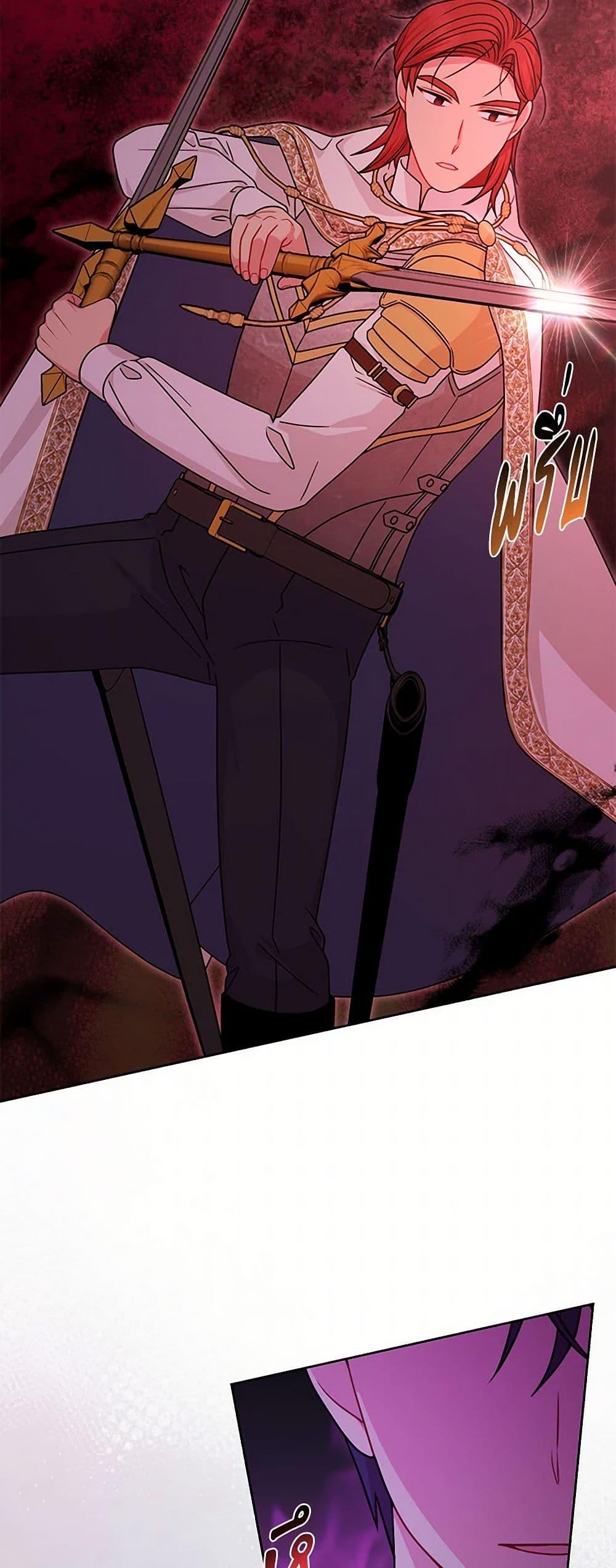 Manga-lc-com อ่านมังงะ อ่านการ์ตูน ออนไลน์ ฟรี My BFF is a Tyrant in Training ตอนที่ 1 2 3 4 5 6 7 8 9 10 11 12 13 14 ฟรี ไม่มีโฆษณา Manga-lc - อ่าน มังงะ อ่าน การ์ตูน ออนไลน์ อ่านมังงะ ฟรี