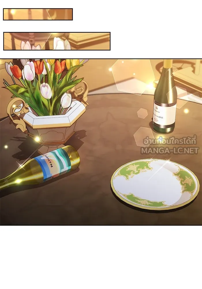 แด่ชู้รักของสามี ตอนที่ 62 รูปที่ 18