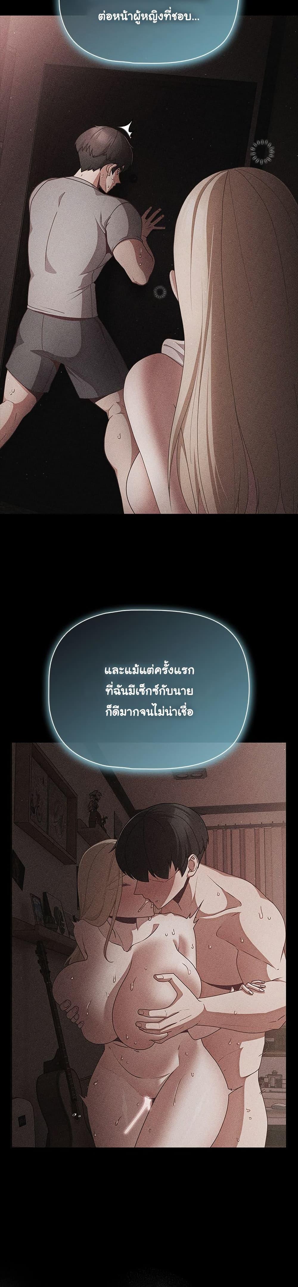 Doujin-Lc- อ่าน โดจิน มังฮวา เกาหลี ญี่ปุ่น จีน แปลไทย People of The Dark ตอนที่ 1 2 3 4 5 6 7 8 9 10 11 12 13 14 ฟรี ไม่มีโฆษณา อ่าน โดจิน Manhwa เกาหลี ญี่ปุ่น จีน เรามีครบ คัดมาให้เน้นๆ โดจิน 18+ รับประกันความฟินโดย  Doujin Lc