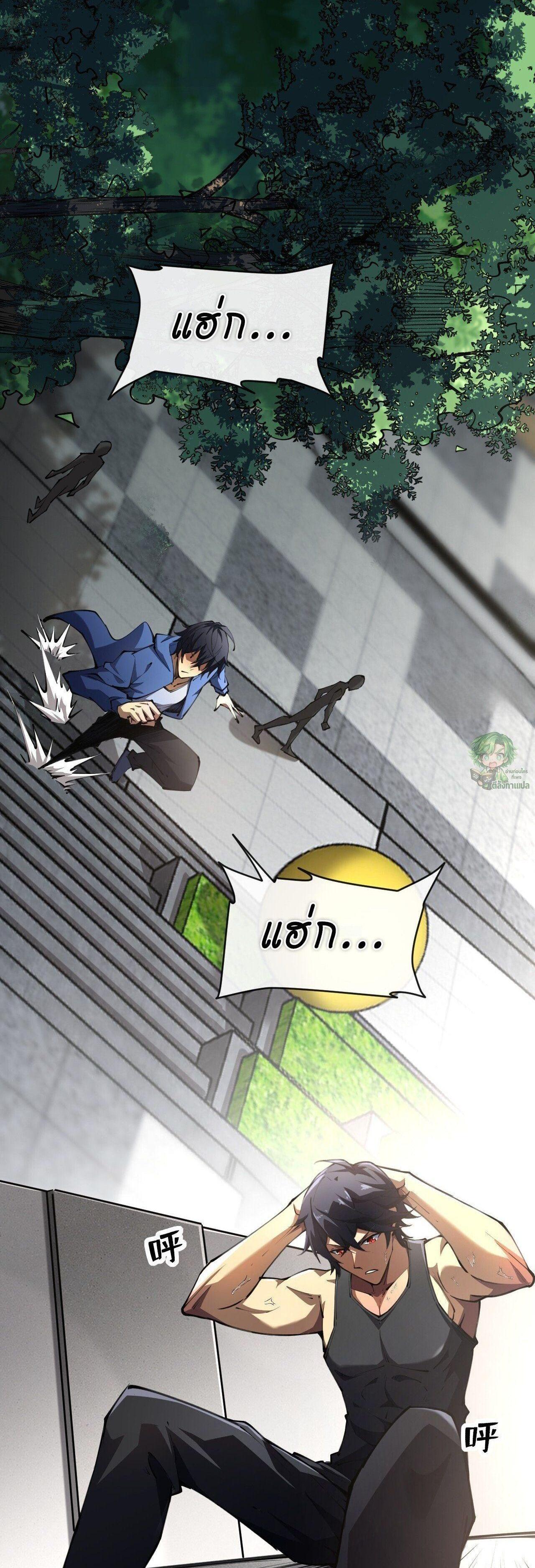 Manga-lc-com อ่านมังงะ อ่านการ์ตูน ออนไลน์ ฟรี Lord of Summons! Sudden Mutation ตอนที่ 1 2 3 4 5 6 7 8 9 10 11 12 13 14 ฟรี ไม่มีโฆษณา Manga-lc - อ่าน มังงะ อ่าน การ์ตูน ออนไลน์ อ่านมังงะ ฟรี