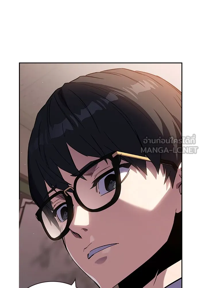 มหาสงครามคนแกร่ง ตอนที่ 3 พลเมืองผู้กล้า รูปที่ 189