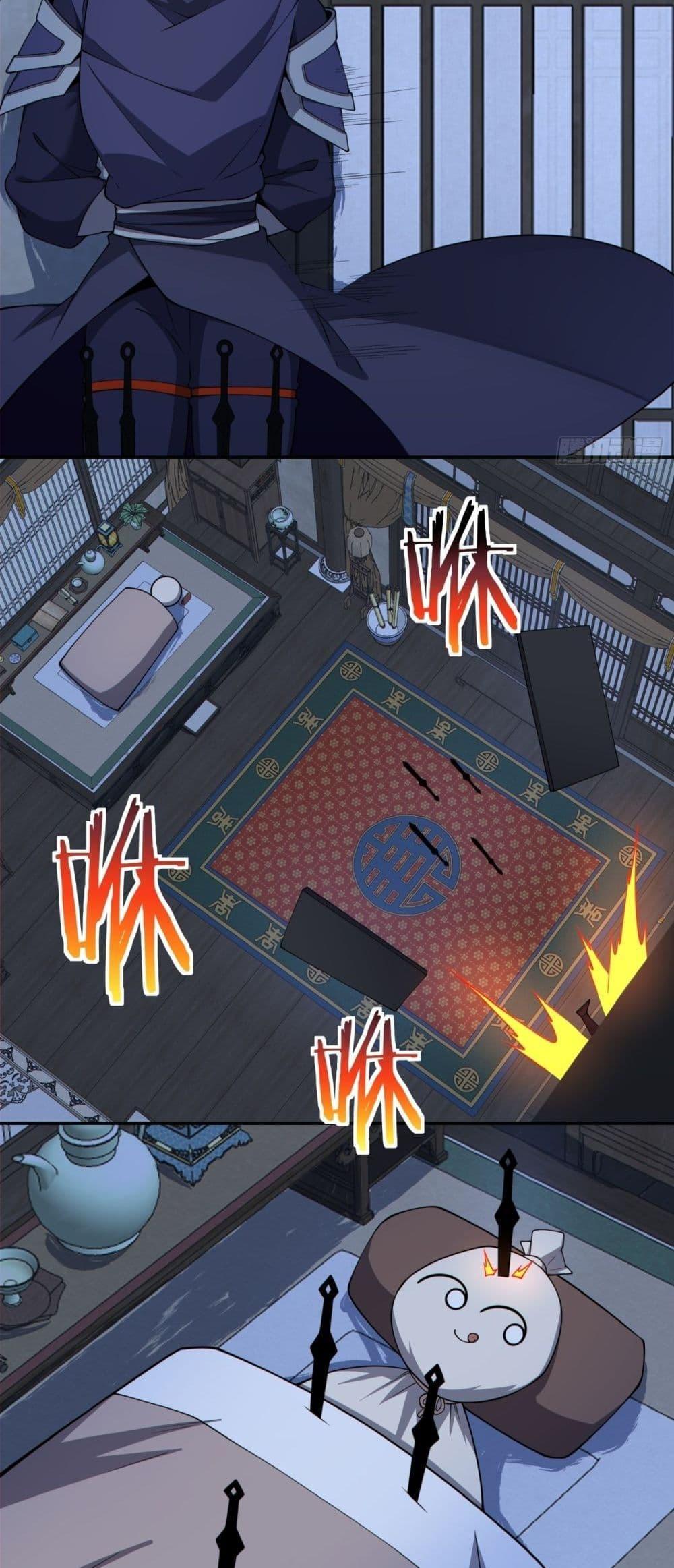 Manga-lc-com อ่านมังงะ อ่านการ์ตูน ออนไลน์ ฟรี My Disciples Are All Big Villains ตอนที่ 1 2 3 4 5 6 7 8 9 10 11 12 13 14 ฟรี ไม่มีโฆษณา Manga-lc - อ่าน มังงะ อ่าน การ์ตูน ออนไลน์ อ่านมังงะ ฟรี