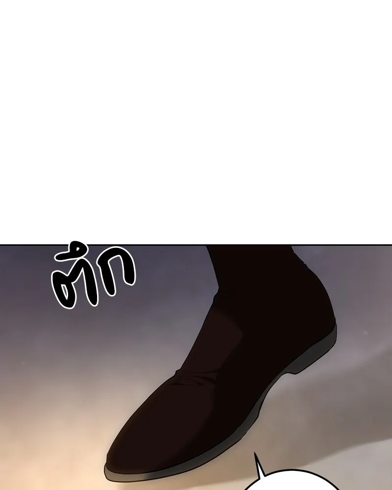 เจ้าหญิงคลั่งแห่งวังหลวง ตอนที่ 123 รูปที่ 119