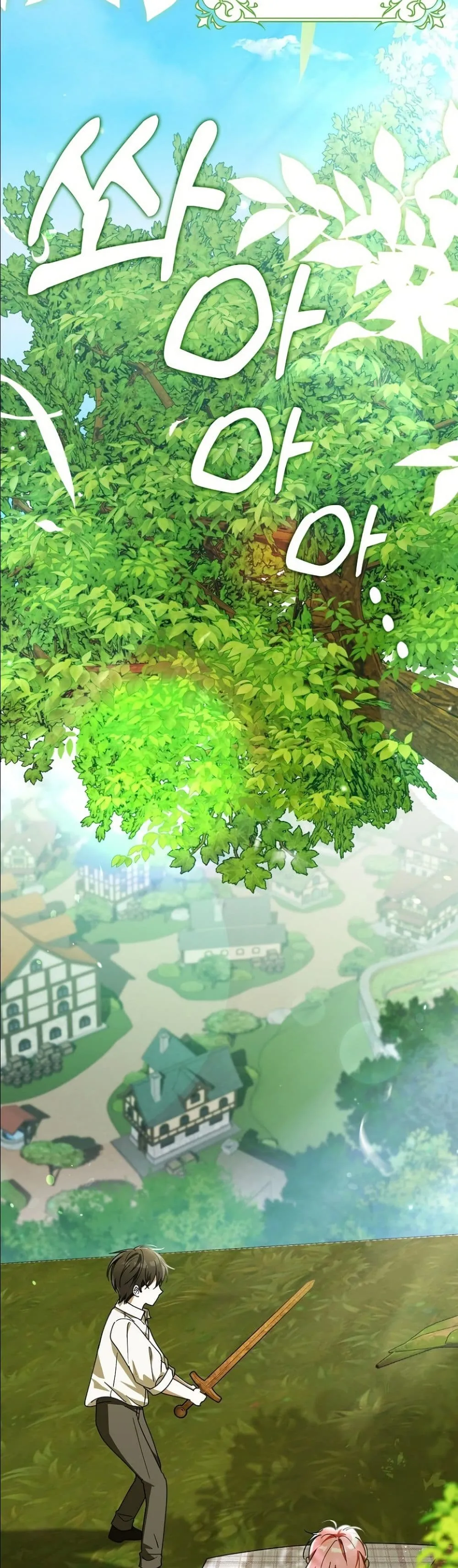 Manga-lc-com อ่านมังงะ อ่านการ์ตูน ออนไลน์ ฟรี I Will Save My Dad ตอนที่ 1 2 3 4 5 6 7 8 9 10 11 12 13 14 ฟรี ไม่มีโฆษณา Manga-lc - อ่าน มังงะ อ่าน การ์ตูน ออนไลน์ อ่านมังงะ ฟรี