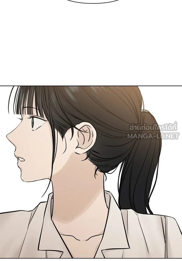 เพียงรุ่งอรุณ ตอนที่ 16 รูปที่ 69