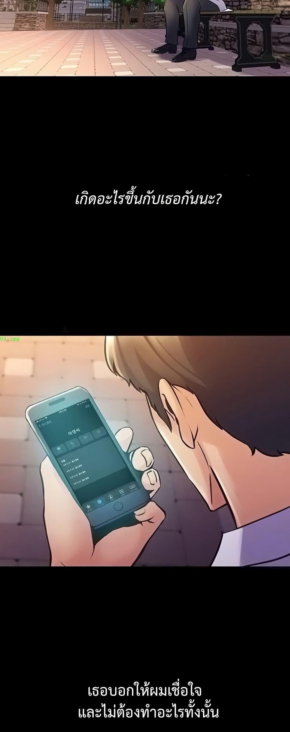 Doujin-Lc- อ่าน โดจิน มังฮวา เกาหลี ญี่ปุ่น จีน แปลไทย Cohabitation with ตอนที่ 1 2 3 4 5 6 7 8 9 10 11 12 13 14 ฟรี ไม่มีโฆษณา อ่าน โดจิน Manhwa เกาหลี ญี่ปุ่น จีน เรามีครบ คัดมาให้เน้นๆ โดจิน 18+ รับประกันความฟินโดย  Doujin Lc