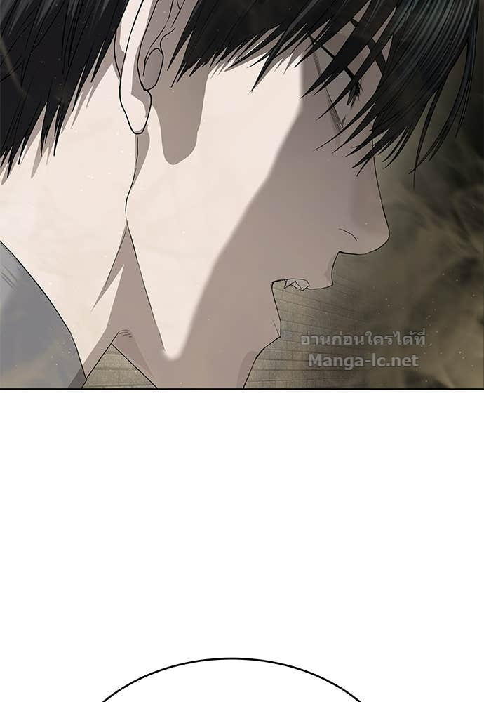 Doujin-Lc- อ่าน โดจิน มังฮวา เกาหลี ญี่ปุ่น จีน แปลไทย ข้าราชการพิเศษ ตอนที่ 1 2 3 4 5 6 7 8 9 10 11 12 13 14 ฟรี ไม่มีโฆษณา อ่าน โดจิน Manhwa เกาหลี ญี่ปุ่น จีน เรามีครบ คัดมาให้เน้นๆ โดจิน 18+ รับประกันความฟินโดย Doujin Lc