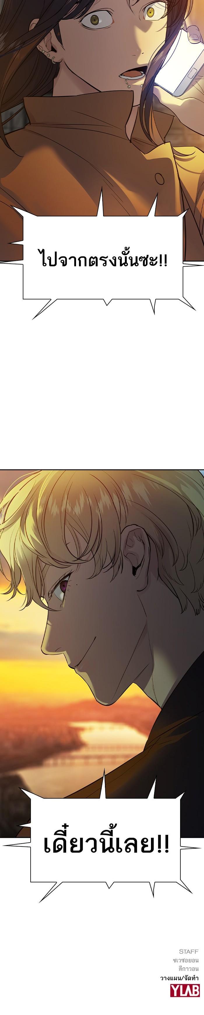 Manga-lc-com อ่านมังงะ อ่านการ์ตูน ออนไลน์ ฟรี The World Is Money and Power กลโกงโลกพนัน ตอนที่ 1 2 3 4 5 6 7 8 9 10 11 12 13 14 ฟรี ไม่มีโฆษณา Manga-lc - อ่าน มังงะ อ่าน การ์ตูน ออนไลน์ อ่านมังงะ ฟรี