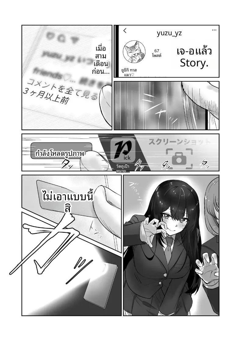 Doujin-Lc- อ่าน โดจิน มังฮวา เกาหลี ญี่ปุ่น จีน แปลไทย นางแบบผู้ถูกเลือก (Jeattle) ตอนที่ 1 2 3 4 5 6 7 8 9 10 11 12 13 14 ฟรี ไม่มีโฆษณา อ่าน โดจิน Manhwa เกาหลี ญี่ปุ่น จีน เรามีครบ คัดมาให้เน้นๆ โดจิน 18+ รับประกันความฟินโดย  Doujin Lc