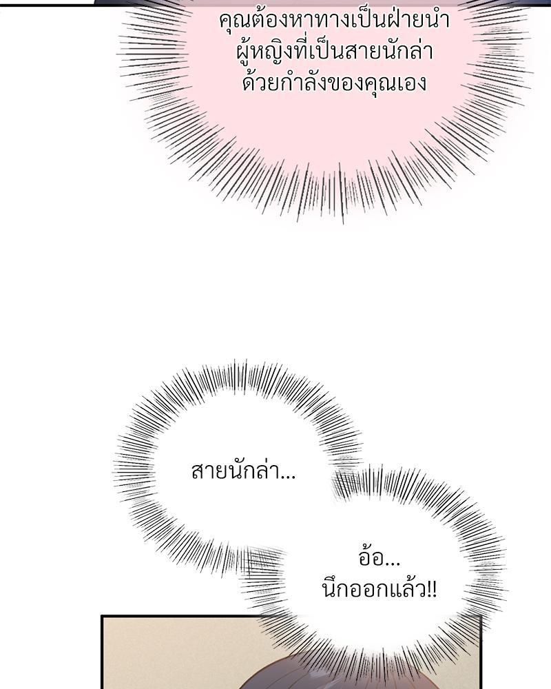 Doujin-Lc- อ่าน โดจิน มังฮวา เกาหลี ญี่ปุ่น จีน แปลไทย แอปทะลวงรัก ตอนที่ 1 2 3 4 5 6 7 8 9 10 11 12 13 14 ฟรี ไม่มีโฆษณา อ่าน โดจิน Manhwa เกาหลี ญี่ปุ่น จีน เรามีครบ คัดมาให้เน้นๆ โดจิน 18+ รับประกันความฟินโดย  Doujin Lc