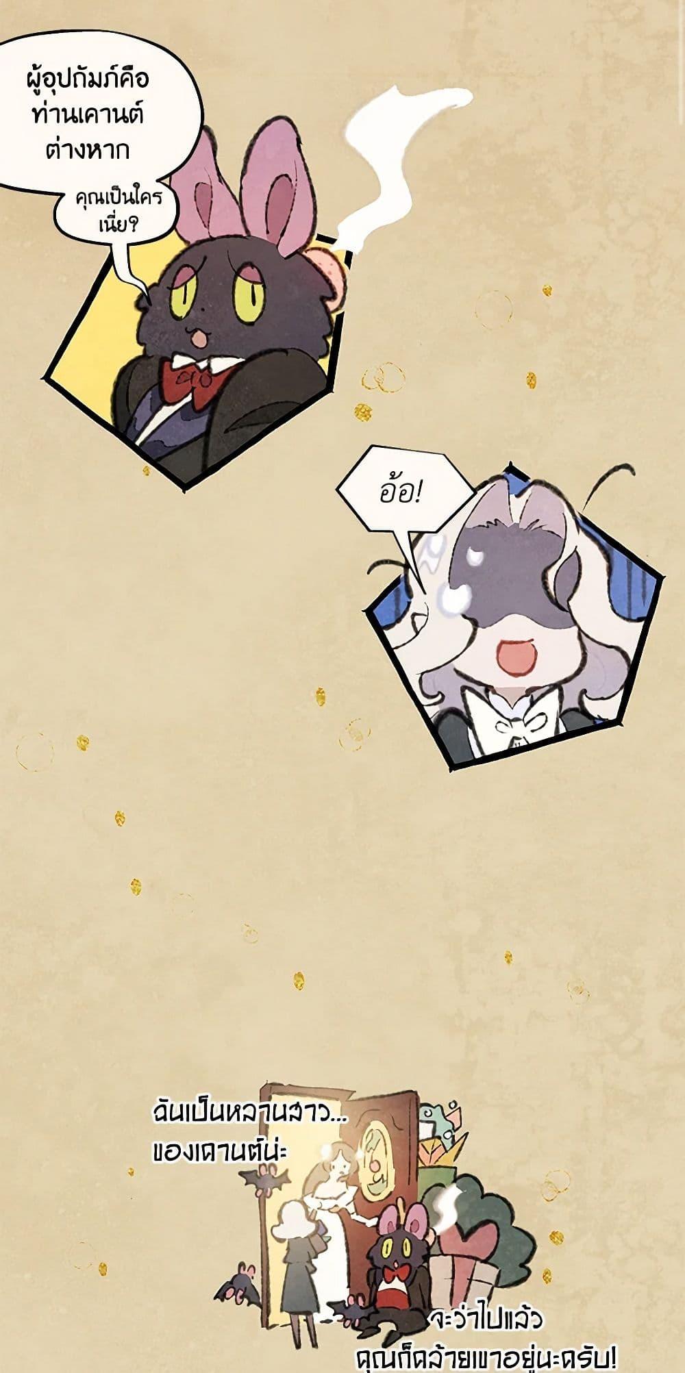 Manga-lc-com อ่านมังงะ อ่านการ์ตูน ออนไลน์ ฟรี Wait Where the Shooting Star Falls ตอนที่ 1 2 3 4 5 6 7 8 9 10 11 12 13 14 ฟรี ไม่มีโฆษณา Manga-lc - อ่าน มังงะ อ่าน การ์ตูน ออนไลน์ อ่านมังงะ ฟรี