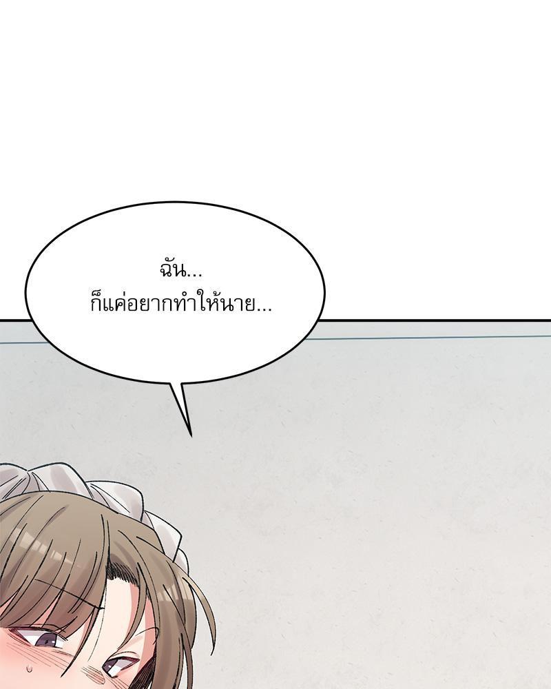 Doujin-Lc- อ่าน โดจิน มังฮวา เกาหลี ญี่ปุ่น จีน แปลไทย A Delicate Relations ตอนที่ 1 2 3 4 5 6 7 8 9 10 11 12 13 14 ฟรี ไม่มีโฆษณา อ่าน โดจิน Manhwa เกาหลี ญี่ปุ่น จีน เรามีครบ คัดมาให้เน้นๆ โดจิน 18+ รับประกันความฟินโดย  Doujin Lc