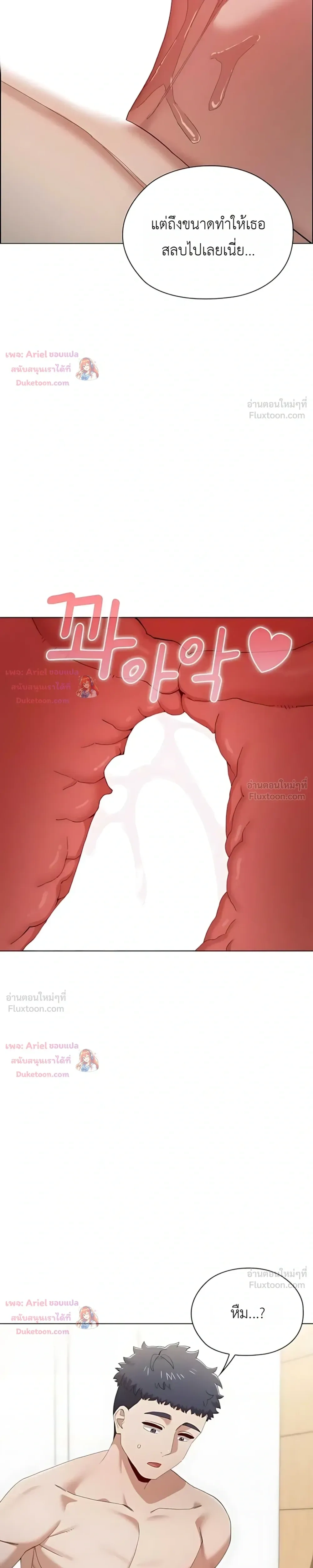 Doujin-Lc- อ่าน โดจิน มังฮวา เกาหลี ญี่ปุ่น จีน แปลไทย Where Did All the Men Go ผู้ชายขาดแคลนผมเลยต้องรับจบ ตอนที่ 1 2 3 4 5 6 7 8 9 10 11 12 13 14 ฟรี ไม่มีโฆษณา อ่าน โดจิน Manhwa เกาหลี ญี่ปุ่น จีน เรามีครบ คัดมาให้เน้นๆ โดจิน 18+ รับประกันความฟินโดย  Doujin Lc