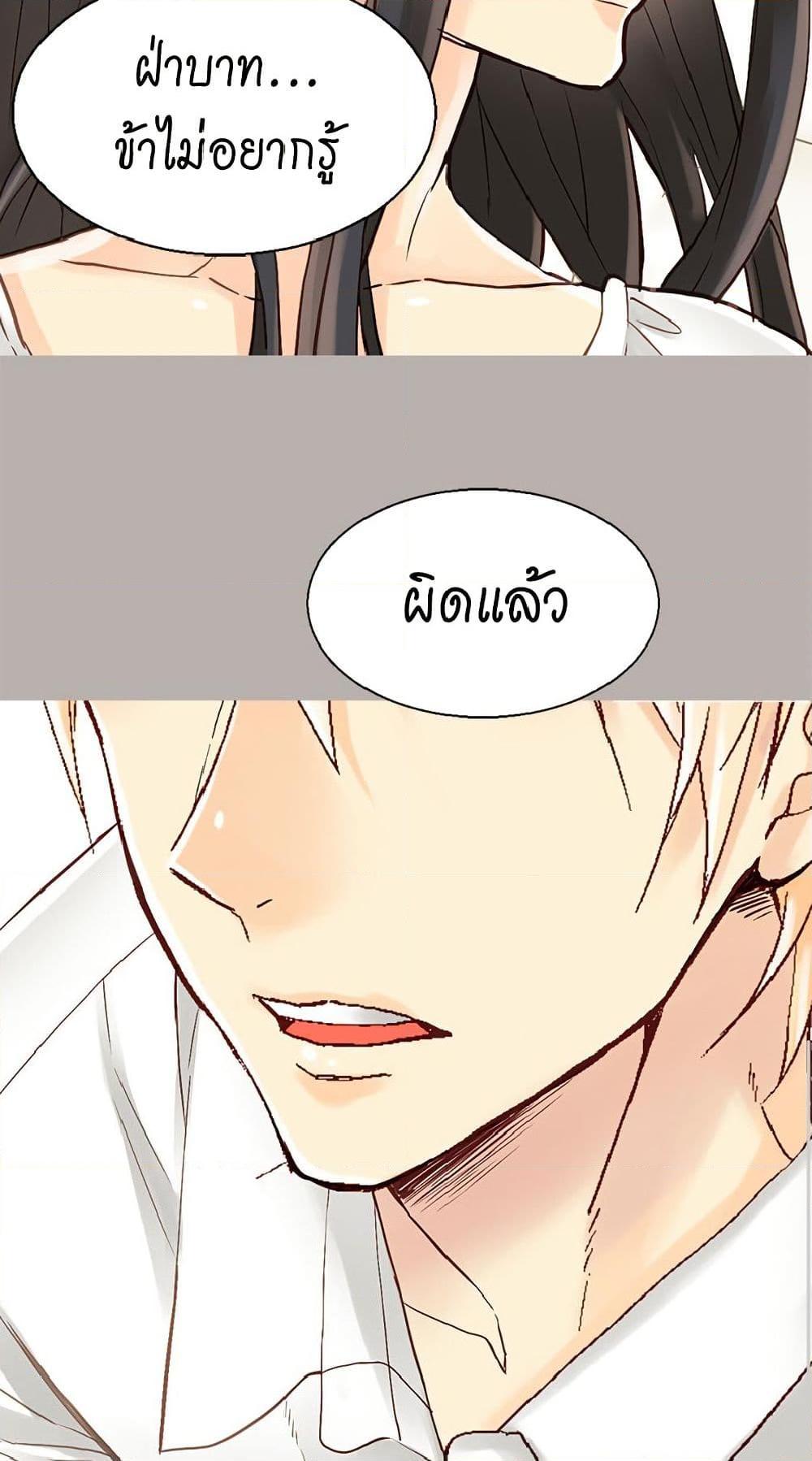 Manga-lc-com อ่านมังงะ อ่านการ์ตูน ออนไลน์ ฟรี Isekai Empress ตอนที่ 1 2 3 4 5 6 7 8 9 10 11 12 13 14 ฟรี ไม่มีโฆษณา Manga-lc - อ่าน มังงะ อ่าน การ์ตูน ออนไลน์ อ่านมังงะ ฟรี