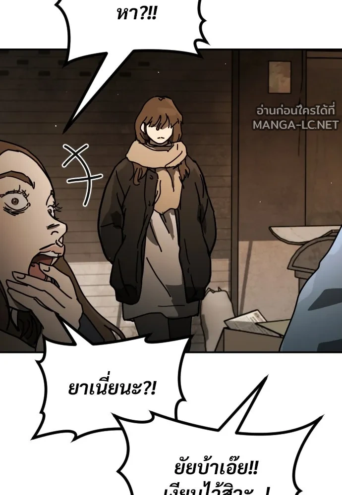 Manga-lc-com อ่านมังงะ อ่านการ์ตูน ออนไลน์ ฟรี วันดีคืนดี โซลก็ ตอนที่ 1 2 3 4 5 6 7 8 9 10 11 12 13 14 ฟรี ไม่มีโฆษณา Manga-lc - อ่าน มังงะ อ่าน การ์ตูน ออนไลน์ อ่านมังงะ ฟรี