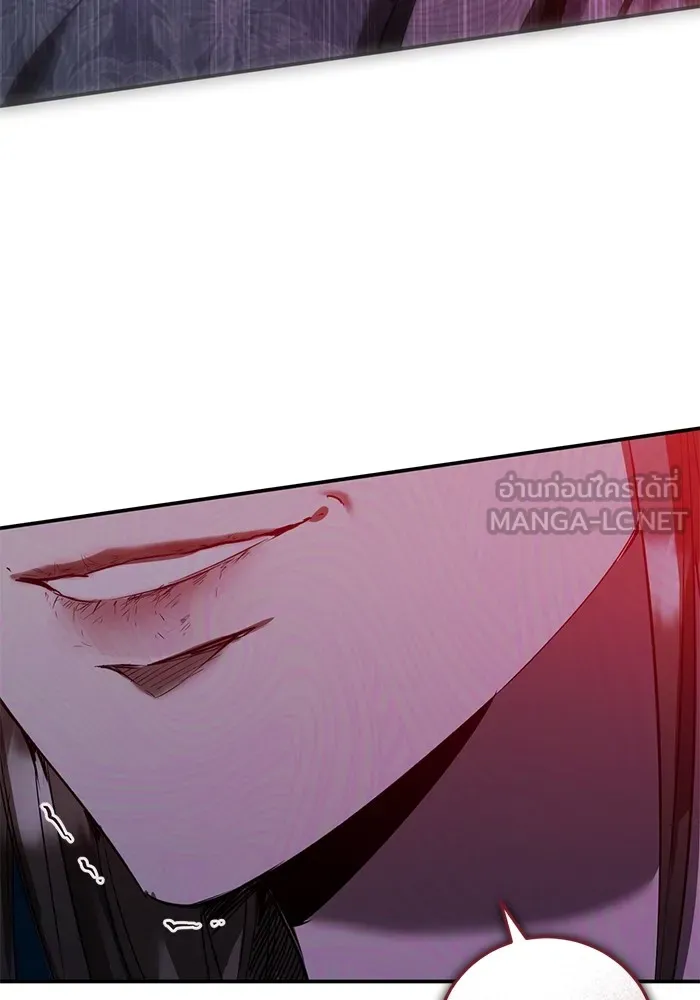 ยามหมาป่าทมิฬเพรียกหา ตอนที่ 1 รูปที่ 36