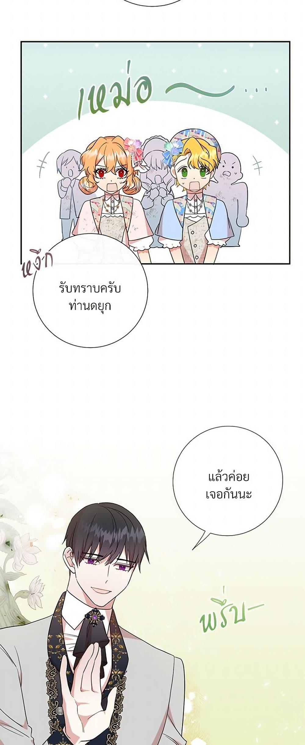 Manga-lc-com อ่านมังงะ อ่านการ์ตูน ออนไลน์ ฟรี Please Don’t Eat Me! ตอนที่ 1 2 3 4 5 6 7 8 9 10 11 12 13 14 ฟรี ไม่มีโฆษณา Manga-lc - อ่าน มังงะ อ่าน การ์ตูน ออนไลน์ อ่านมังงะ ฟรี
