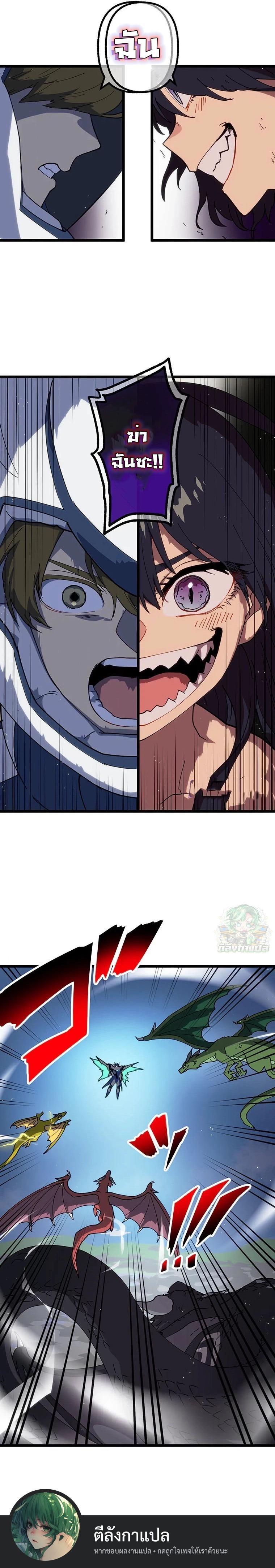 Manga-lc-com อ่านมังงะ อ่านการ์ตูน ออนไลน์ ฟรี Akari the Last Boss Girl ตอนที่ 1 2 3 4 5 6 7 8 9 10 11 12 13 14 ฟรี ไม่มีโฆษณา Manga-lc - อ่าน มังงะ อ่าน การ์ตูน ออนไลน์ อ่านมังงะ ฟรี