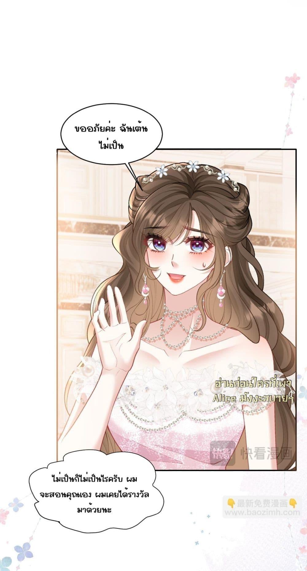 Manga-lc-com อ่านมังงะ อ่านการ์ตูน ออนไลน์ ฟรี OneNightStand ตอนที่ 1 2 3 4 5 6 7 8 9 10 11 12 13 14 ฟรี ไม่มีโฆษณา Manga-lc - อ่าน มังงะ อ่าน การ์ตูน ออนไลน์ อ่านมังงะ ฟรี