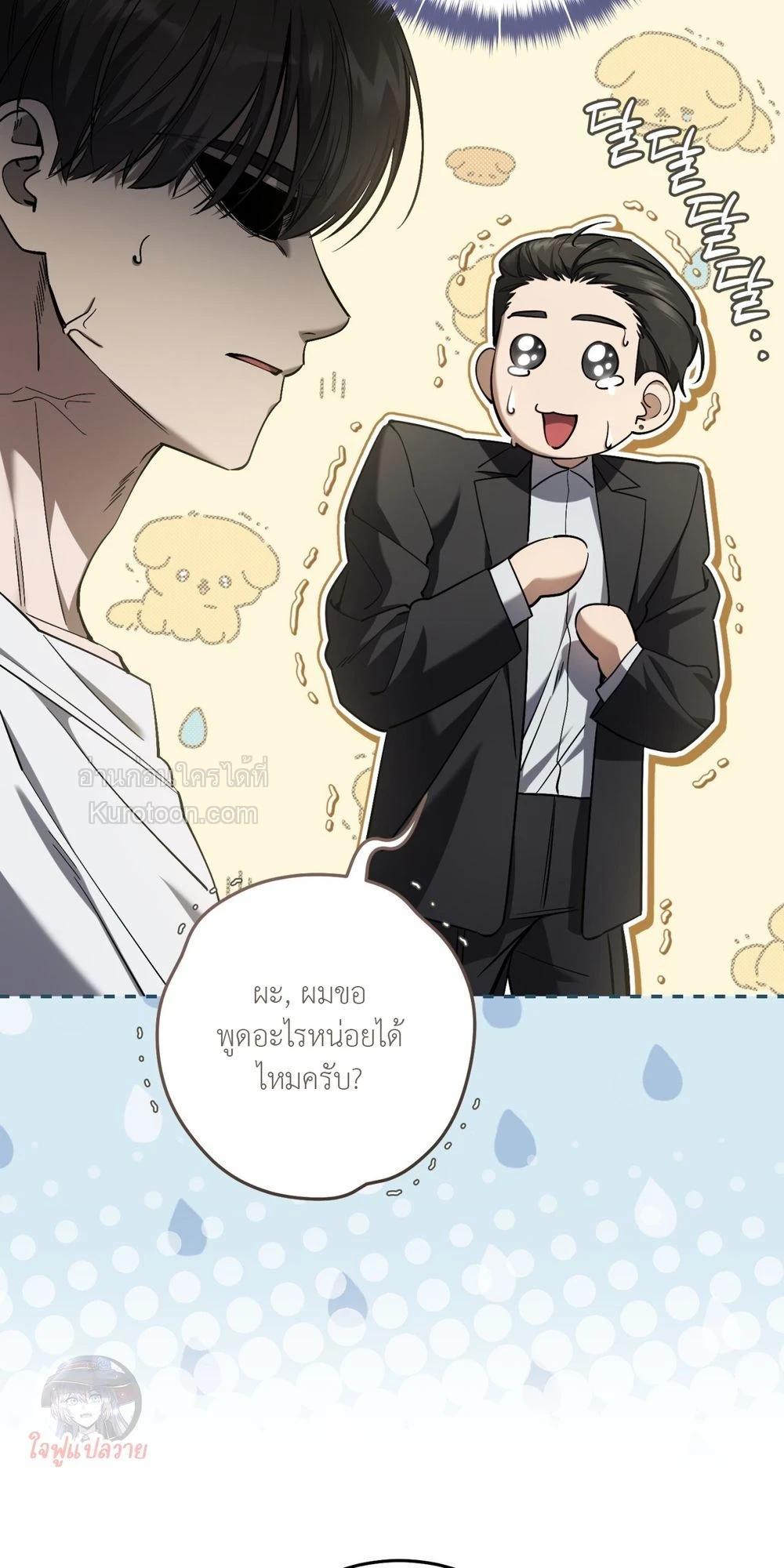 Manga-lc-com อ่านมังงะ อ่านการ์ตูน ออนไลน์ ฟรี The Hunter Wants to Live Quietly ตอนที่ 1 2 3 4 5 6 7 8 9 10 11 12 13 14 ฟรี ไม่มีโฆษณา Manga-lc - อ่าน มังงะ อ่าน การ์ตูน ออนไลน์ อ่านมังงะ ฟรี