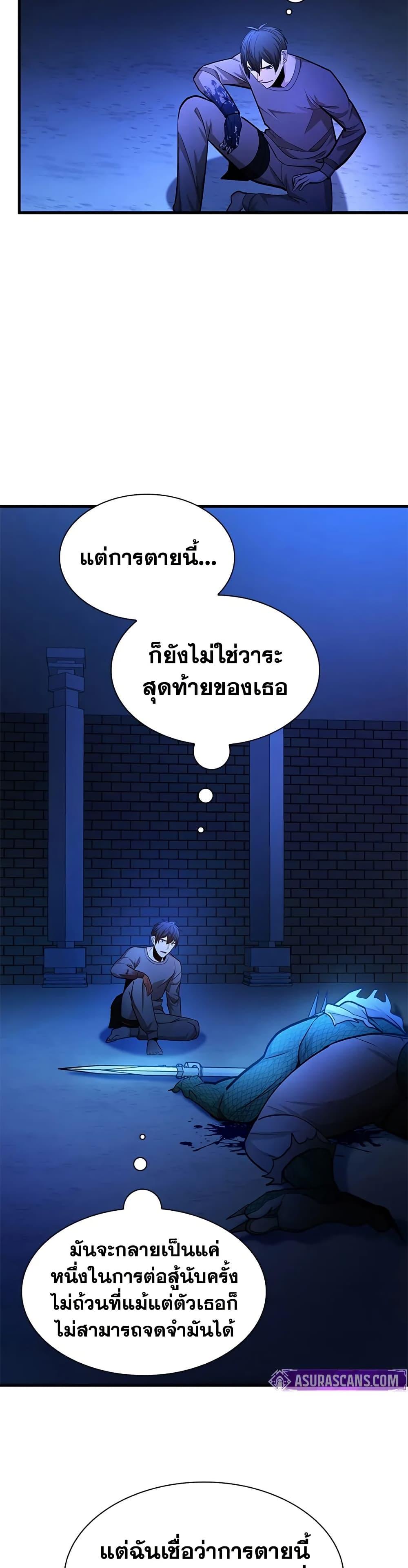 Manga-lc-com อ่านมังงะ อ่านการ์ตูน ออนไลน์ ฟรี The Tutorial is Too Hard ตอนที่ 1 2 3 4 5 6 7 8 9 10 11 12 13 14 ฟรี ไม่มีโฆษณา Manga-lc - อ่าน มังงะ อ่าน การ์ตูน ออนไลน์ อ่านมังงะ ฟรี
